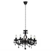 Lucide Lustre Noir à 5 Branches D48cm Avec Pampilles 19